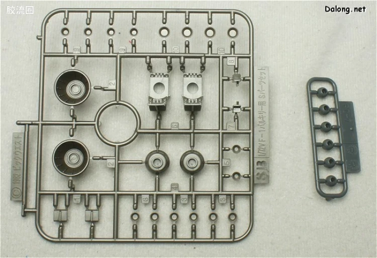 万代超时空要塞系列拼装模型 1比72 VF-1 Valkyrie用 Super Part Set - 图片